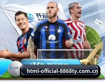 html-official-8868ty.com.cn APP 深度功能